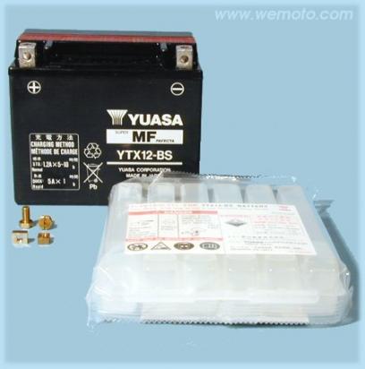 Yuasa Battery on Sym Quadlander 250  250cc  05 09 Battery Yuasa Parts At Wemoto   The