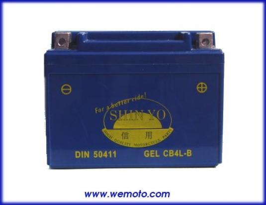 Honda C 50 Cub 82-86 Battery Shin Yo Gel - Maintenance Free