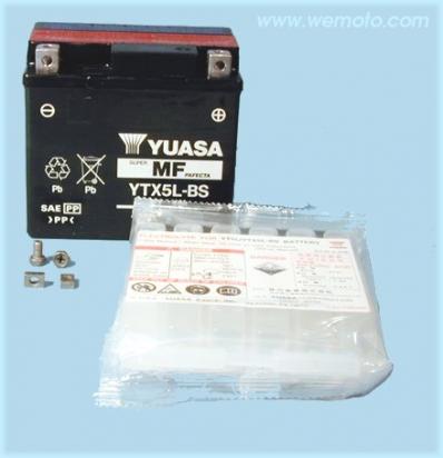 Yuasa Battery on Kymco Cobra 100 Racer 99 03 Battery Yuasa Parts At Wemoto   The Uk S