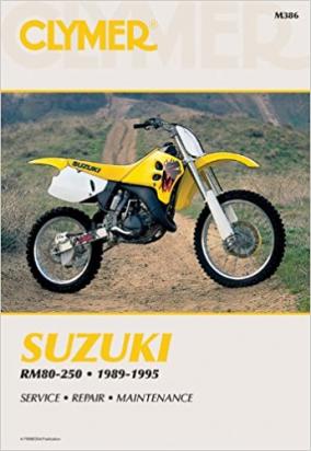 Suzuki RM 125 N 92 Керівництво з ремонту Clymer