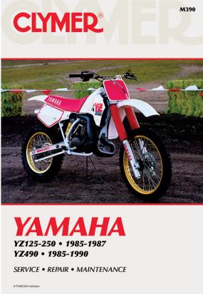 Yamaha YZ 125 S 86 Керівництво з ремонту Clymer
