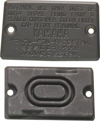 Yamaha RD 50 M (Spoke Wheel) 78-80 Front Brake Master Cylinder Cap Kit