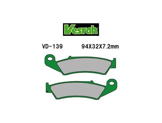 Honda CRM 50 RN/RP/RR/RT (import) 93-96 Pads Front Vesrah Green (GG Type)
