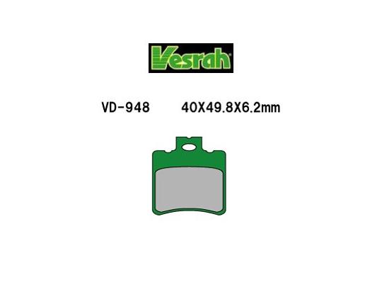 Aprilia Leonardo 125 96-98 Pads Rear Vesrah Green (GG Type)