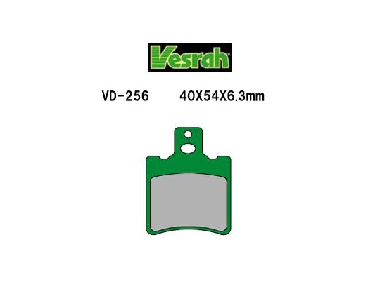 Yamaha BWs CW 50 NG Next Generation 95-98 Pads Front Vesrah Green (GG Type)