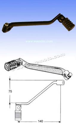 Honda NX 650 K/L/LII Dominator 89-90 Gear Lever