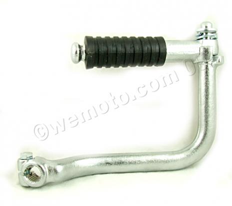 Yamaha FS1E 74-76 Kickstart Lever