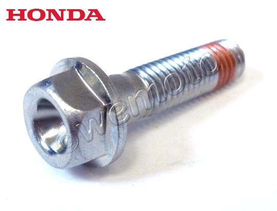 Honda SFX 50 X 99 Болт кріплення переднього супорта
