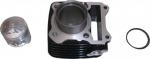 Suzuki DR 125 SE (SF41A SF42A) 84-86 Ensemble Cylindre et Piston