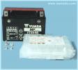 Suzuki GSXR 600 K2 02 Batterie Yuasa