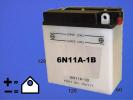 BSA C15 Star 64 Battery Pattern