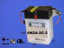 Honda ST 70 Dax (French Market) 82-98 Batterie Copie