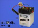 Honda XL 125 K0/K1 74-77 Batterie Copie