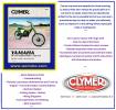 Yamaha DT 175 A/B 74-75 Manuel Clymer - Attention!  Langue - Anglais