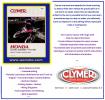 Honda CR 125 RZ 79 Manual Clymer
