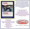 Honda VF 1000 FE     SC15 84 Manual Clymer