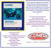 Honda VF700C Super Magna (USA) 87-88 Manual Clymer