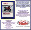 Kawasaki GPX 600 R (ZX 600 C4-C7) 91-96 Manual Clymer