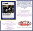 Kawasaki ZZR 600 (ZX 600 E13) 05 Manual Clymer