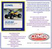 Suzuki LT 250 EFG 86 Manual Clymer