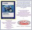 Honda CBR 600 FV/FW 97-98 Manual Clymer