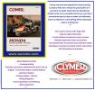 Honda GL 1500 C1/C2 (F6C) Valkyrie 00-03 Manual Clymer