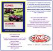 Suzuki LT 230 GEF/GEG 85-86 Manual Clymer
