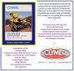 Suzuki RM 250 A/B/C 76-78 Manual Clymer