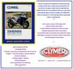 Yamaha FJ 1200 (3XW Type) 91-96 Manual Clymer