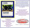 Yamaha YFB 250 FWF/FWG/FWH/ FWJ/FWK/FWL/FWK Timberwolf 94-00 Manual Clymer