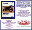 Yamaha YFM 350 Warrior XD/XE/XF/XG/XH/XJ/XK/XL 92-99 Manuel Clymer - Attention!  Langue - Anglais