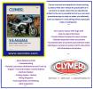 Yamaha XJ 550 RH/RJ/RK Seca (import) 81-83 Manuel Clymer - Attention!  Langue - Anglais