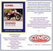 Yamaha XT 350 91-96 Manual Clymer