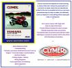 Yamaha YZF 600 R6 98-00 Manual Clymer