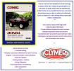 Honda TRX 500 FA5 05 Manual Clymer