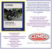 Honda CMX 450 CH/CJ Rebel (UK and import) 86-88 Manual Clymer