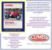 Honda VFR 750 FJ/FK RC24 88-89 Manual Clymer