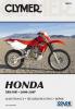 Honda XR 650 R1 (US Market) 01 Керівництво з ремонту Clymer