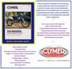 Yamaha YZ 250 FS (4-Stroke) 04 Manual Clymer