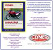 Kawasaki GPZ 500 S (EX 500 D1-D7) (UK Market) 94-01 Manual Clymer