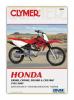 Honda XR 100 R 2 02 Керівництво з ремонту Clymer