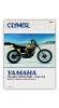 Yamaha DT 400 75-77 Manual Clymer