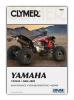 Yamaha YFZ 450 V 06 Керівництво з ремонту Clymer