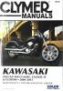 Kawasaki VN 900 B6F Classic 06 Керівництво з ремонту Clymer
