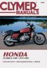 Honda GL 1000 K1/K2 (From E.No-2002384) 77 Керівництво з ремонту Clymer