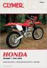 Honda XR 400 R4 04 Керівництво з ремонту Clymer