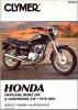 Honda CB 250 P Two Fifty MC26 93 Керівництво з ремонту Clymer