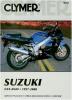 Suzuki GSXR 600 W 98 Керівництво з ремонту Clymer