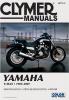 Yamaha VMX 1200 V-Max 96 Керівництво з ремонту Clymer