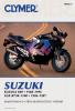 Suzuki GSX 600 F V 97 Керівництво з ремонту Clymer